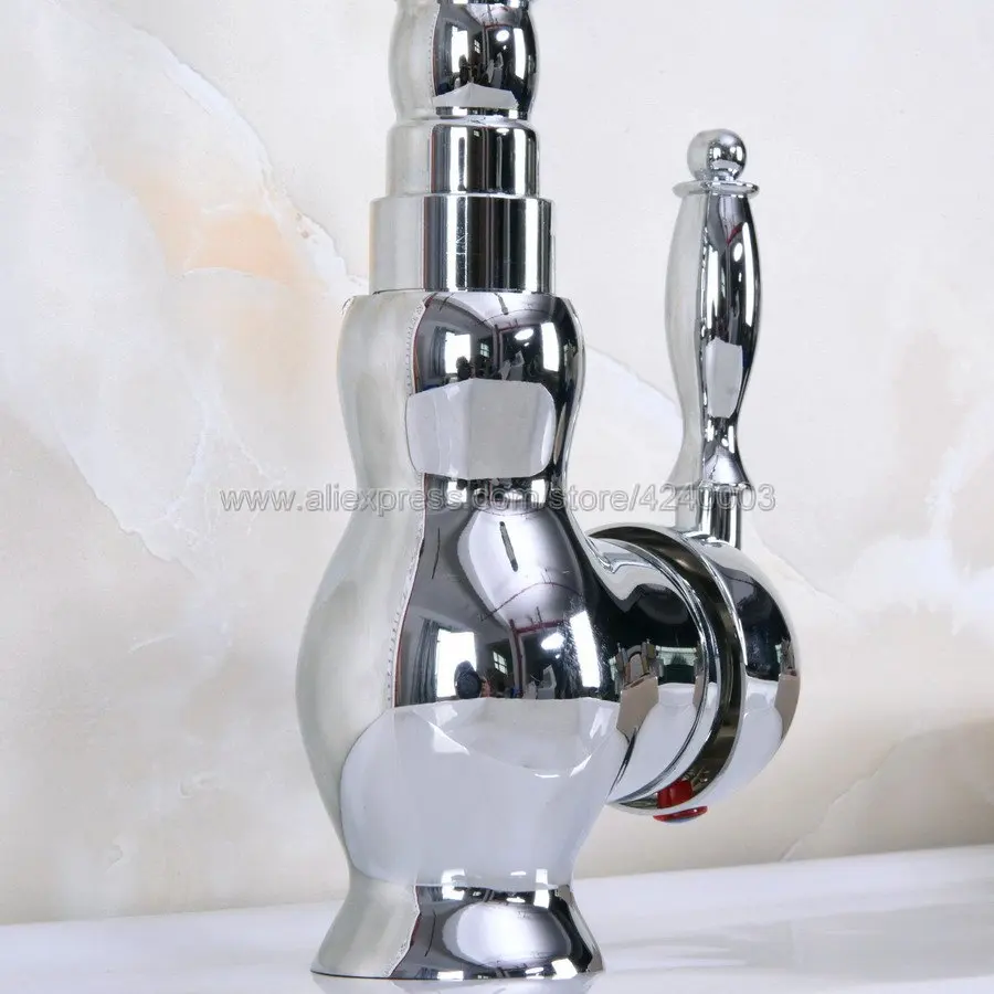 nf933-2