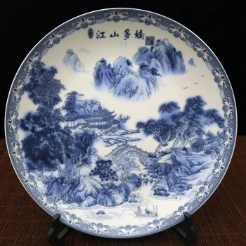 

Exquisite Chinese Blue and White Porcelain Plate - Beautiful Chinese Landscape Scenery