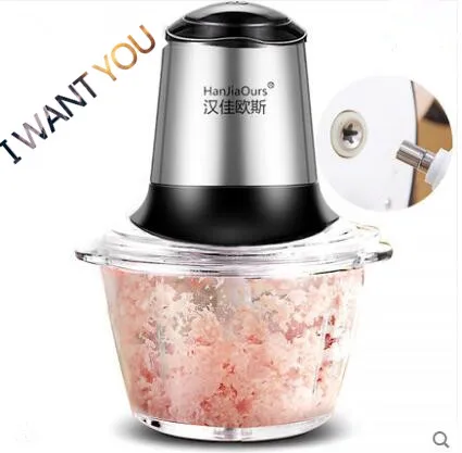 高品質多機能家電肉挽き器肉ミンサー代わりに手動肉挽き器 Meat Mincer Meat Grinder Meat Mincerelectric Meat Grinder Aliexpress 高品質多機能家電肉挽き器肉ミンサー代わりに手動肉挽き器 Meat Mincer Meat Grinder Meat Mincerelectric Meat Grinder Aliexpress