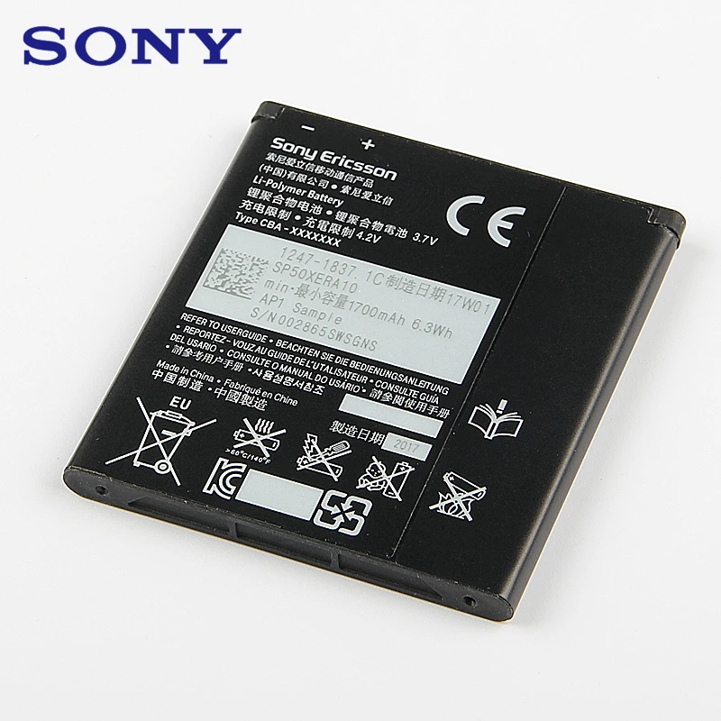 Оригинальная сменная батарея sony BA800 для sony Xperia S LT25i Xperia V LT26i AB-0400 аутентичная батарея для телефона 1700 мАч