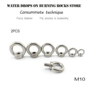 

Free shipping M10 Thread lift 2Pcs 304 Stainless Steel Marine Lifting Eye Nut Ring Nut Thread High-quality