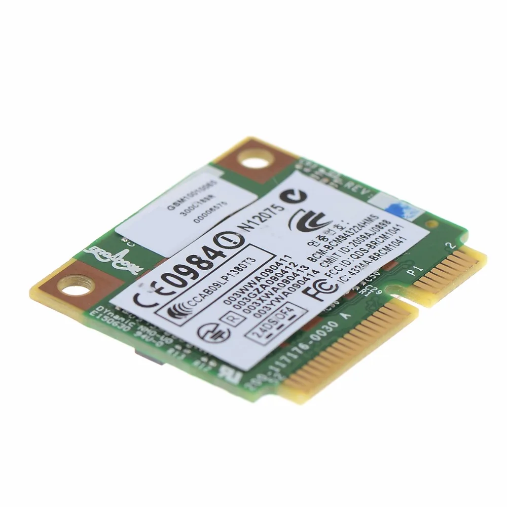 Broadcom Bcm943228z Driver
