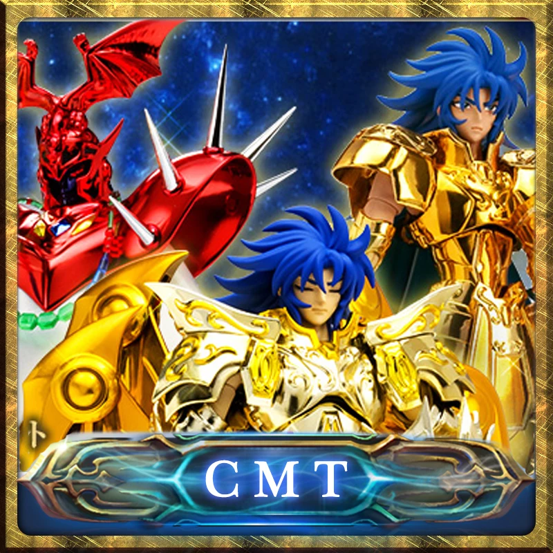 CMT в наличии BANDAI Tamashii Saint Ткань Миф EX Близнецы Сага Премиум комплект фигурку