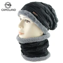 Beanie шарф Набор теплая флисовая подкладка трикотажные женские мужские осенне-зимняя шапка Кепка мешковатые уличные спортивные наушники унисекс для взрослых