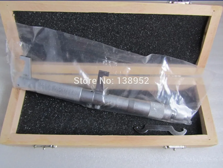 100-125mm (1)