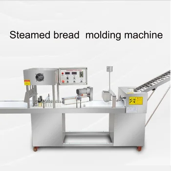 

New Multifunction stainless steel knife cutting steamed bread machine Flower roll machine