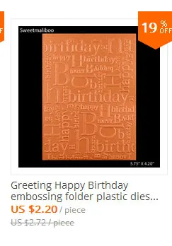 Geometry-Embossing-Folder_07