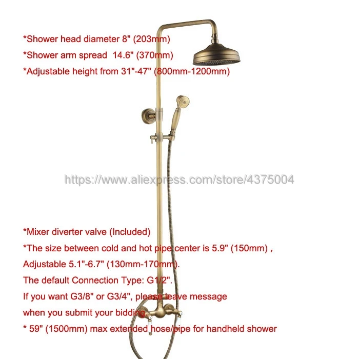 Античная латунь ванная комната 8 "душ с дождевой насадкой набор с двойной ручкой для ванной смеситель для душа краны настенный с ручной душ