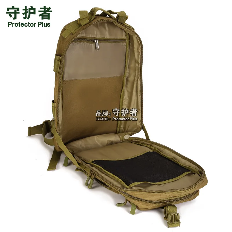 Protector Plus Outdoor men and women assault bag tactical backpack travel bag computer shoulder bag waterproof climbing bag 30L