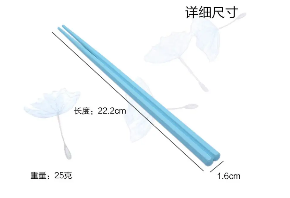 QQ20171206142222