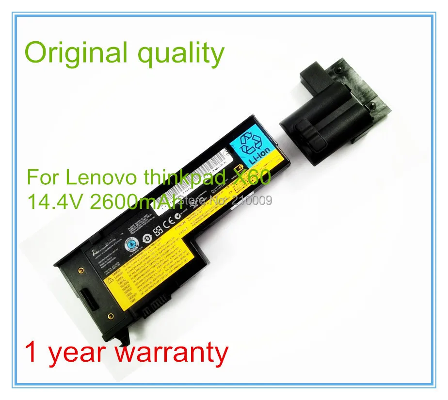 X60 4C  org 11.jpg