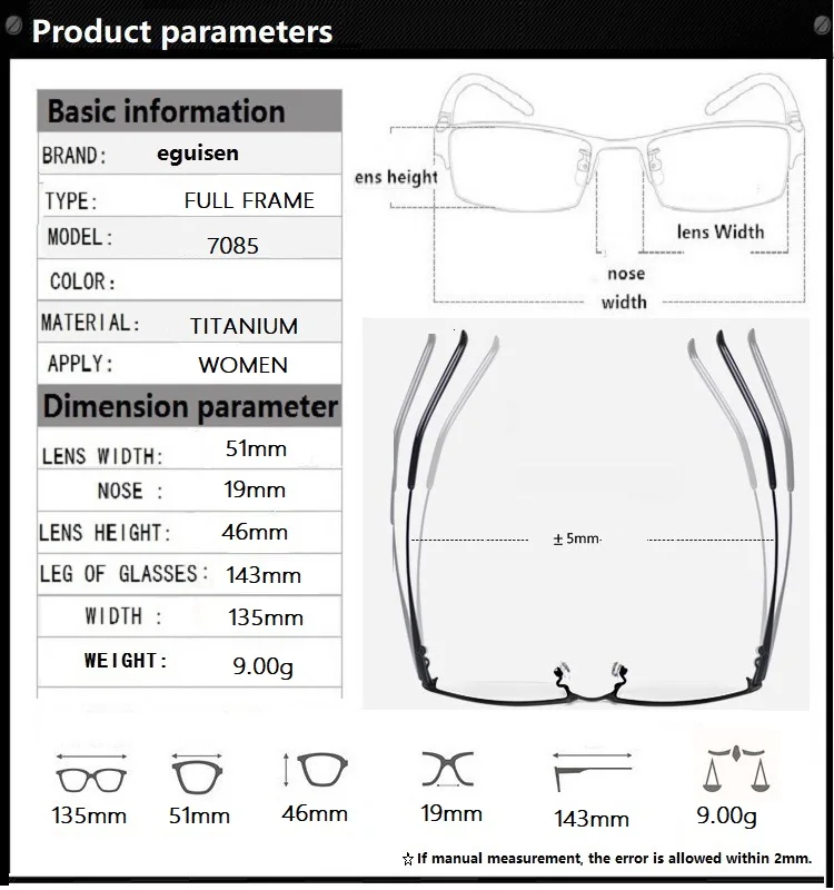 Ширина-135 супер легкие полностью титановые оправы фирменные оправы для очков женские неправильные компьютерные очки близорукость оптическое зрелище