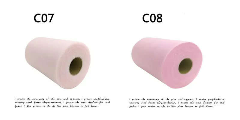 6inch-100yard-tulle-roll-4