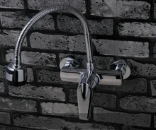 Full медь настенного типа холодной and Hot вода УНИВЕРСАЛЬНЫЙ tube basin кухонная раковина многофункциональный hot and холодной воде Tap