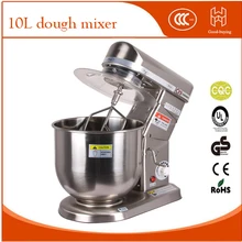 Электрический блендер из нержавеющей стали планетарный миксер блендер венчик для яиц блендер миксер для теста