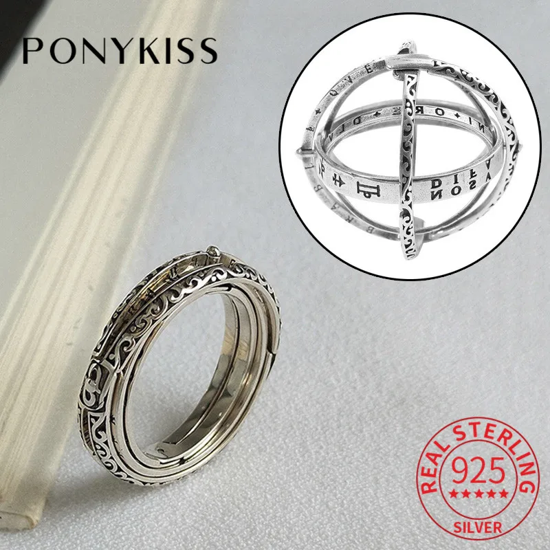 PONYKISS, винтажное, 925 пробы, серебряное, астрономический шар, космическая планета, любовь, кольцо для женщин, вечерние, тонкий аксессуар, шикарный подарок