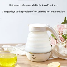 600ml Portable Silicone Foldable Electric Travel Kettle Camping Mini Water Boiler Dry Heating Preservation 110v-230v