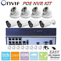 Полный 8CH 1080 P POE Комплект POE NVR 8 шт 2.0mp PoE IP Камера P2P облако Услуги CCTV Системы видеонаблюдения ONVIF с 8 Камера s