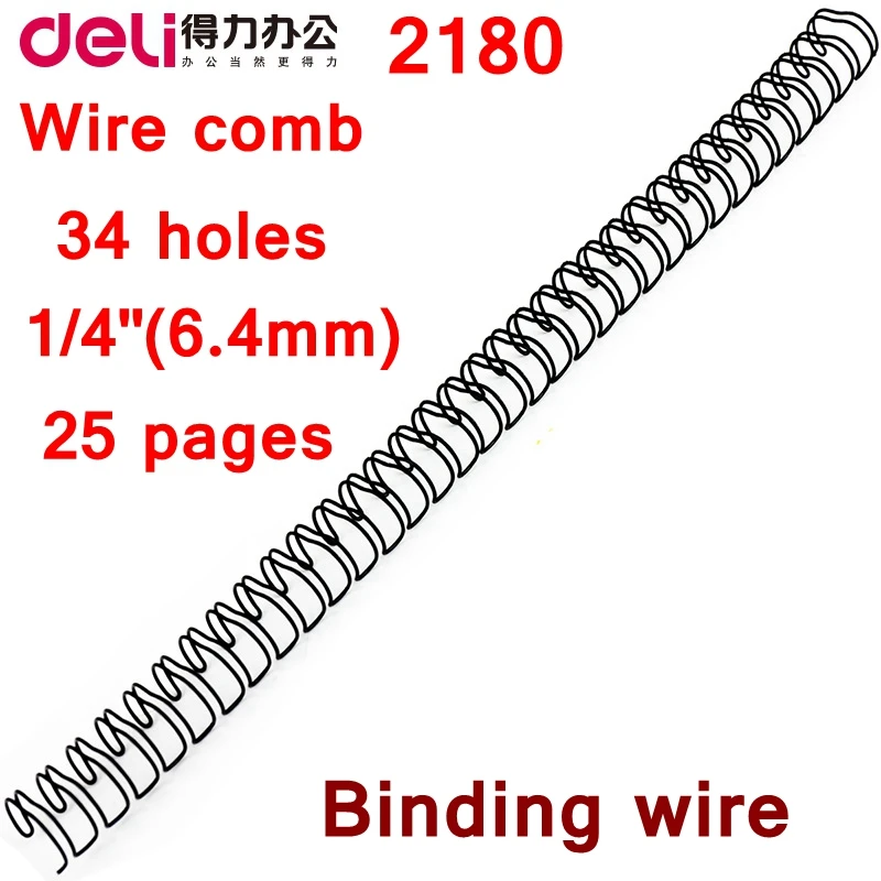 100 шт. гастроном 2180 A4 Размер 34 зубов с нейлоновым покрытием, двойная петля провода 1/4 "(6.4 мм) 20 страниц вязальная проволока 1/3 "отверстие