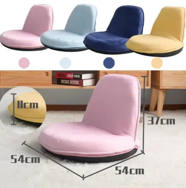 Portable Floor Sofa Chair Kids Folding Chair Children
