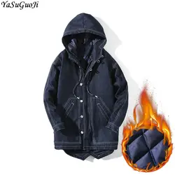 YASUGUOJI новая 2019 Повседневная Утепленная зимняя куртка мужская плюс размер джинсовая куртка с капюшоном хлопчатобумажная с мягкой набивкой