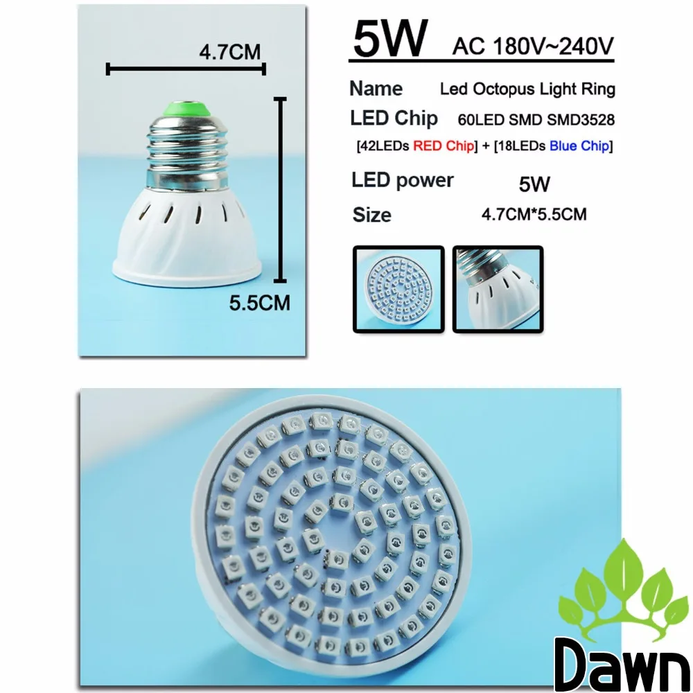 220 В 5 Вт E27 полный спектр УФ светодиодный светильник для выращивания переменного тока 185 В~ 240 В светодиодный светильник для выращивания растений, гидропоники, ИК, красный, синий, фиолетовый