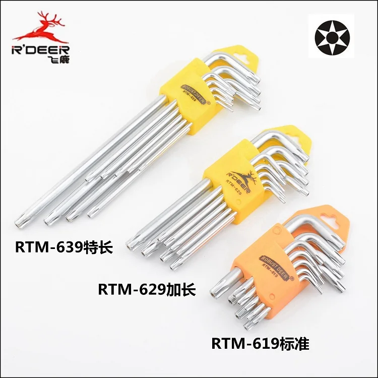 R'DEER TOOL Hong Kong brand Высокое качество CR V стальное кольцо с отверстием шестигранный
