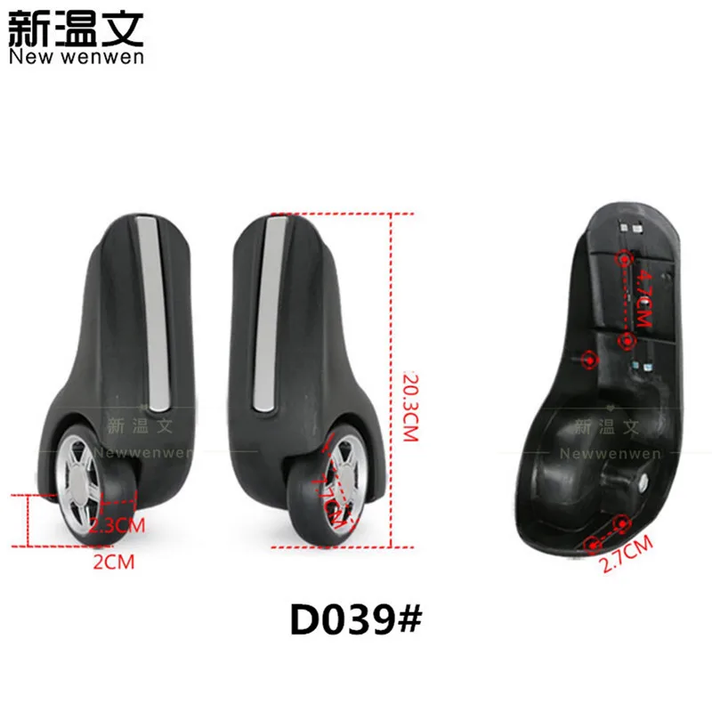 D039#