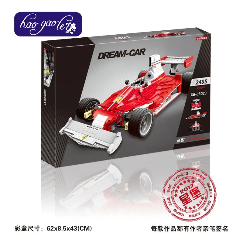 

XingBao Block XB-03023 2405Pcs Red Shadow Formula Racing Sports Car Set Educational Building Blocks Bricks Toys gift
