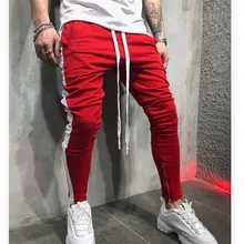 Папа Чен повседневные спортивные обтягивающие брюки мужские мужские повседневные штаны Фитнес пэчворк Одноцветный боковой полосой спортивные брюки