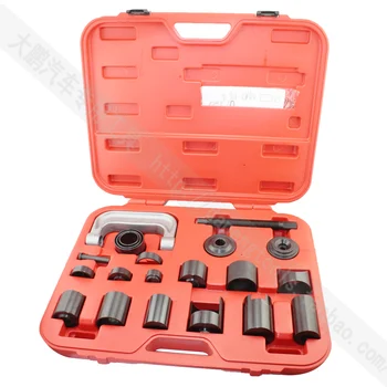 

All-car hem arm ball puller hem arm ball puller C-type puller