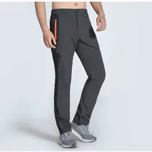 Быстросохнущие брюки для мужчин и женщин на открытом воздухе; Летние ультратонкие брюки; спортивные солнцезащитные дышащие брюки для альпинизма