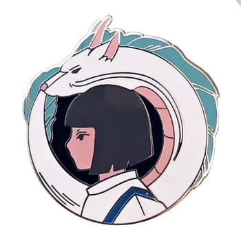 

Haku badge