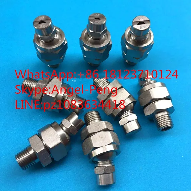 universal ball joint,Adjustable swivel ball joints nozzle,adjustable