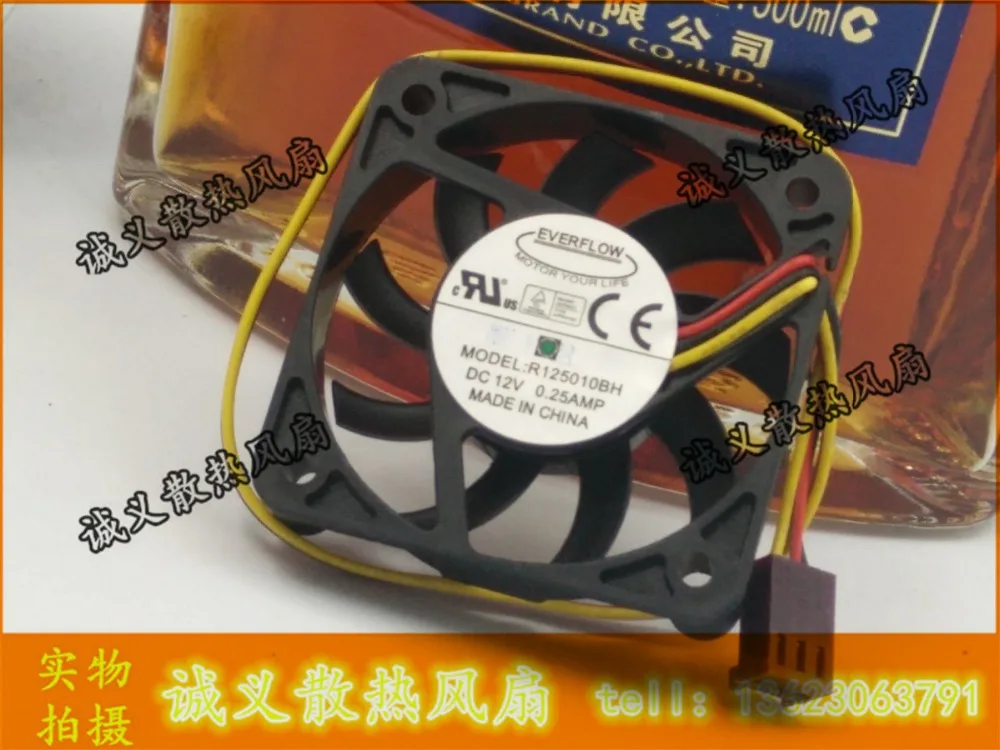 

EVERFLOW R125010BH 50X50X10mm 5cm 5010 12V 0.25A cooling fan Free Shipping