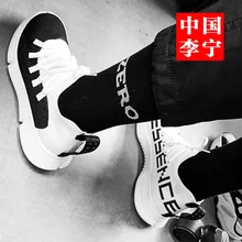 Li-Ning/Мужская обувь ESSENCE 2,0 WS, Баскетбольная обувь для отдыха, моно пряжа, носимая подкладка, спортивная обувь для фитнеса, кроссовки AGBN033 SJAS18