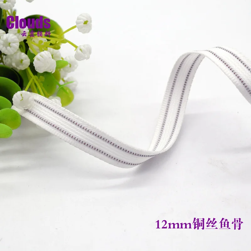 

6mm 12mm Metal Fish Bone Webbing with Copper Wire for Bag Collar Shaping Bias Tape Trim Sewing Accessories