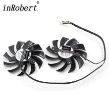 Новый Power Logic 75 мм PLD08010S12HH 0.35A охлаждающий вентилятор для MSI GTX 460 560 570 twin frozr ii Zotac GTX770 охлаждение для видеокарты вентилятор