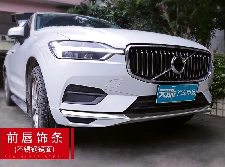 QQ20180712171422