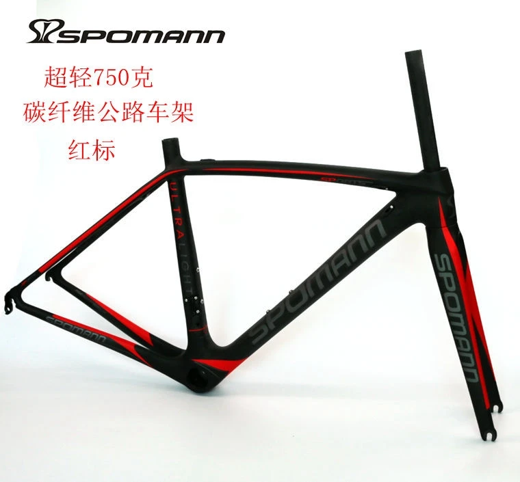 frame-144-6