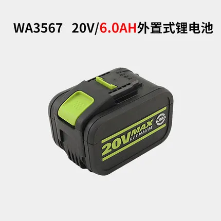 Мощность инструмент литиевая батарея 20 V/4-6Ah Универсальный WORX старый 20V внешний литиевый аккумулятор на платформе - Цвет: 20V 6.0AH