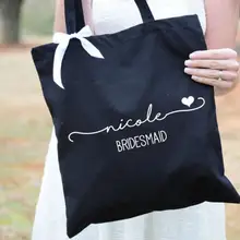 Персонализировать имя роль вы будете моя подружка невесты предложение tote сумки на заказ Свадьба День рождения полиэстер Tote сумки