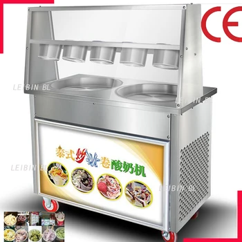 

Free Shipping 110V / 220V 50HZ / 60HZ304 Stainless Steel 35CM Double Round Ice Cream Machine Suitable for Various Environments