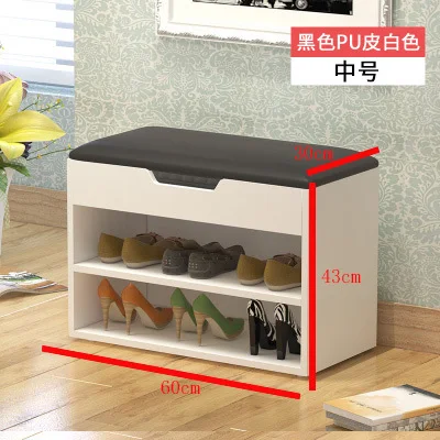 Луи Мода замена обуви скамейка Современный Простой Творческий Стенд Многофункциональный шкаф для хранения - Цвет: PU skin medium