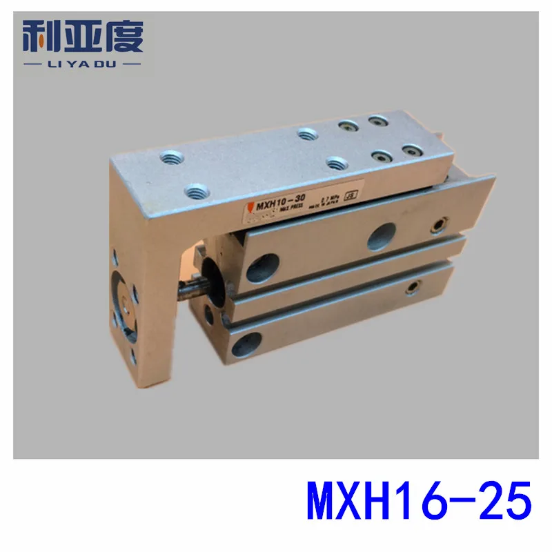 SMC type MXH16 25 pneumatic slider (linear guide) slide cylinder Bore