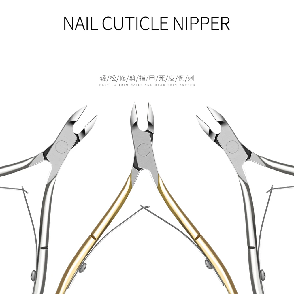 

BGVfiveNail Cuticle Nipper Edge Cutter Clipper Scissor Pedicure Dead Skin Remover Trimming Manicure Nail Art Tool