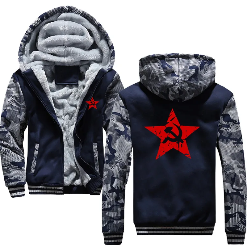 red star tracksuit