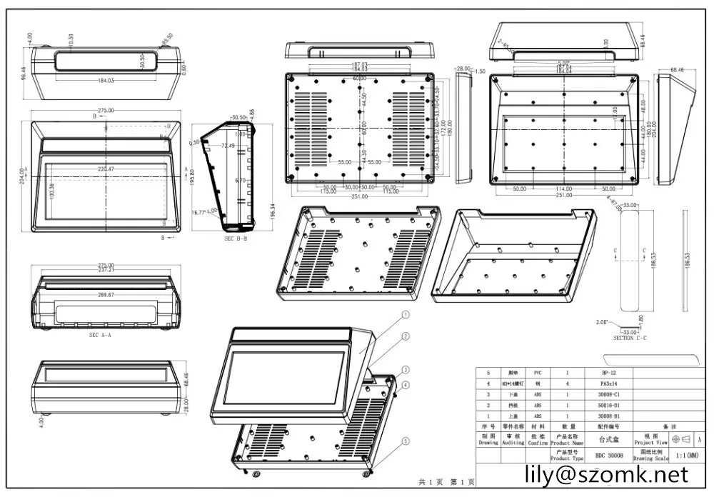 szomk desktop plastic box for electronics project plastic instrument housing abs plastic switch box plastic case (13)