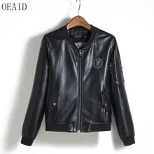 Женская кожаная куртка размера плюс на весну и осень, новинка, женская кожаная одежда, короткая приталенная мотоциклетная кожаная куртка, черная OEAID