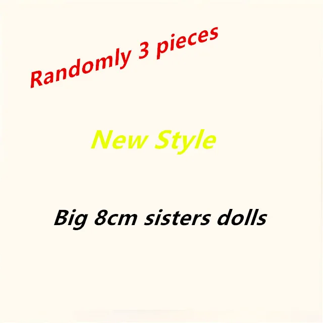 

Can't choose! 8cm Favorite 3Pcs/lot Random Send Baby Girl Sisters Dolls with wig hair New Style Kid Toy Birthday Christmas Gift